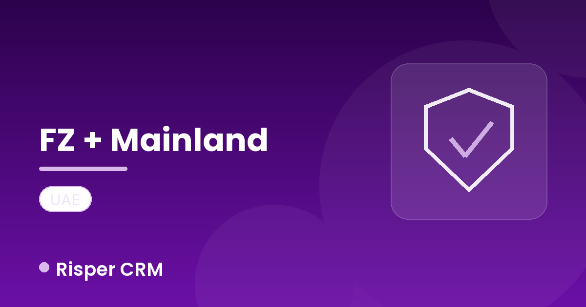 Free Zone and Mainland Clients: One System for Both